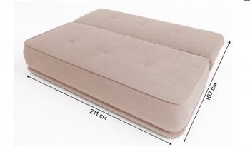 Диван-кровать 1001 бежевый (Brendoss) в Богдановиче - bogdanovich.mebel-e96.ru