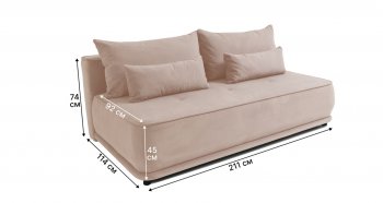 Диван-кровать 1001 бежевый (Brendoss) в Богдановиче - bogdanovich.mebel-e96.ru