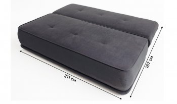 Диван-кровать 1001 графит (Brendoss) в Богдановиче - bogdanovich.mebel-e96.ru