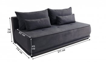 Диван-кровать 1001 графит (Brendoss) в Богдановиче - bogdanovich.mebel-e96.ru
