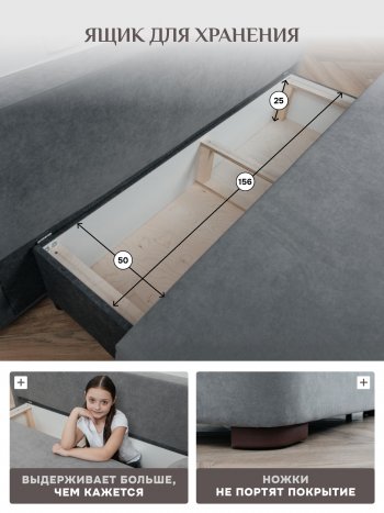 Диван Brendoss 1020 серый в Богдановиче - bogdanovich.mebel-e96.ru