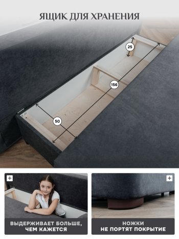 Диван Brendoss 1020 графит в Богдановиче - bogdanovich.mebel-e96.ru