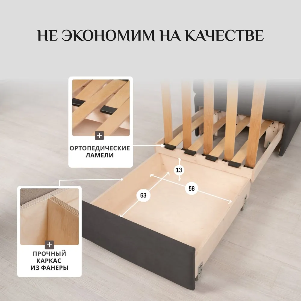 Кресло-кровать 5505 графит (Brendoss) в Богдановиче - bogdanovich.mebel-e96.ru