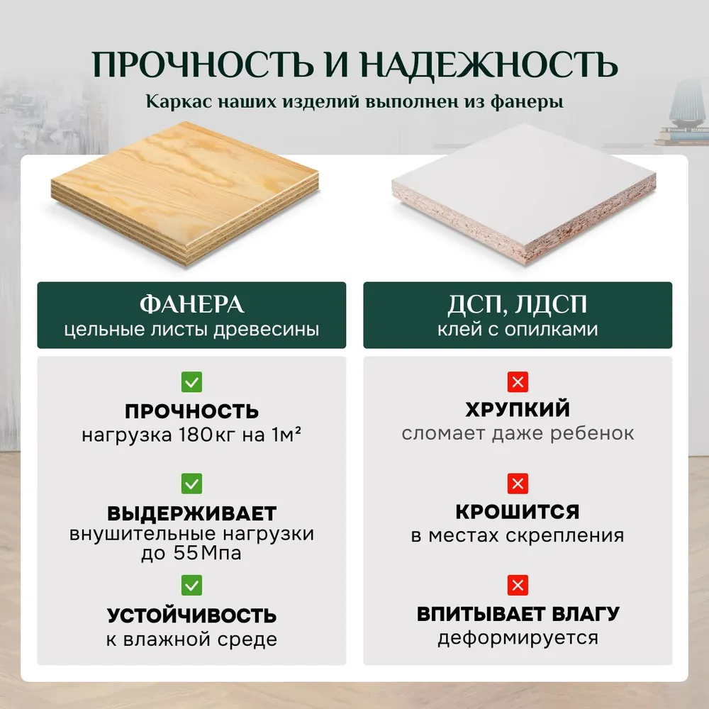 Кресло-кровать 5505 изумрудный (Brendoss) в Богдановиче - bogdanovich.mebel-e96.ru