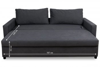 Диван 730 графит (Brendoss) в Богдановиче - bogdanovich.mebel-e96.ru