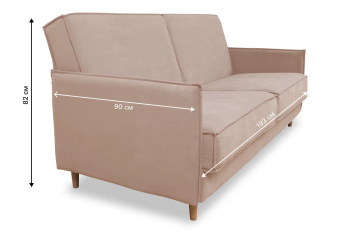 Диван 830 бежевый (Brendoss) в Богдановиче - bogdanovich.mebel-e96.ru