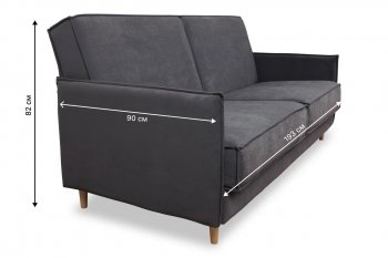 Диван 830 графит (Brendoss) в Богдановиче - bogdanovich.mebel-e96.ru