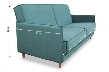 Диван 830 мятный (Brendoss) в Богдановиче - bogdanovich.mebel-e96.ru