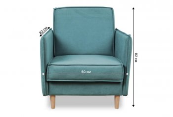 Кресло 831 мятный, велюр (Brendoss) в Богдановиче - bogdanovich.mebel-e96.ru