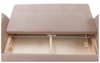 Диван 920 Бежевый (Brendoss) в Богдановиче - bogdanovich.mebel-e96.ru