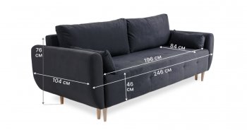 Диван 920 Графит (Brendoss) в Богдановиче - bogdanovich.mebel-e96.ru