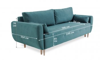 Диван 920 мятный (Brendoss) в Богдановиче - bogdanovich.mebel-e96.ru