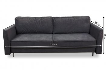 Диван 930 графит (Brendoss) в Богдановиче - bogdanovich.mebel-e96.ru