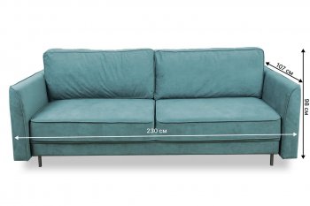 Диван 930 мятный (Brendoss) в Богдановиче - bogdanovich.mebel-e96.ru