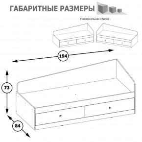 Кровать с ящиками Альфа 11.21 солнечный свет в Богдановиче - bogdanovich.mebel-e96.ru