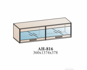 Антресоль ЛОТОС (АН-816) Бодега белая в Богдановиче - bogdanovich.mebel-e96.ru | фото