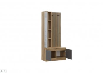 Прихожая Бостон Лайт комп.1 серый шифер (Стиль) в Богдановиче - bogdanovich.mebel-e96.ru