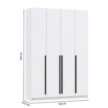 Шкаф 1600 мм 67.13 Брандо ЛДСП белый (высота 2400) (Олмеко) в Богдановиче - bogdanovich.mebel-e96.ru