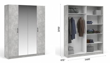 Шкаф 1600 мм Чикаго 4дв с зеркалом MAX (Имп) в Богдановиче - bogdanovich.mebel-e96.ru