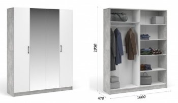 Шкаф 1600 мм Чикаго 4дв с зеркалом MAX (Имп) в Богдановиче - bogdanovich.mebel-e96.ru