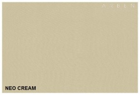 Диван-кровать Тахо NeoBerry в Богдановиче - bogdanovich.mebel-e96.ru