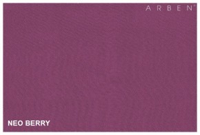 Диван-кровать Тахо NeoBerry в Богдановиче - bogdanovich.mebel-e96.ru