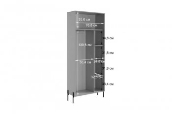 Стенка Доминика К6 (Мебельсон) в Богдановиче - bogdanovich.mebel-e96.ru