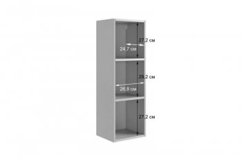 Стенка Доминика К1 (Мебельсон) в Богдановиче - bogdanovich.mebel-e96.ru