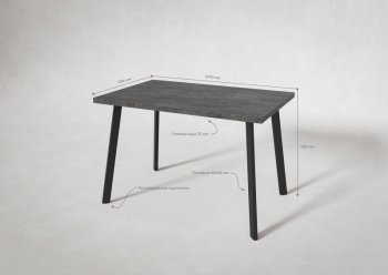 Стол нераздв. Дублин 32 КРАФТ В2, ЛДСП Цемент темный (Вудман) в Богдановиче - bogdanovich.mebel-e96.ru