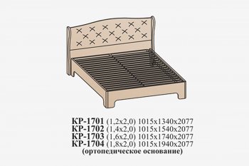 Кровать Эйми КР-1703 (1600) с ортопед.основанием, Бодега белая микровелюр (Сантан) в Богдановиче - bogdanovich.mebel-e96.ru