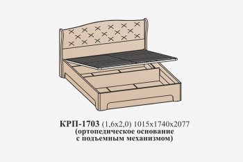 Кровать с ПМ Эйми КРП-1703 (1600) Бодега белая микровелюр Alpina (САнТан) в Богдановиче - bogdanovich.mebel-e96.ru