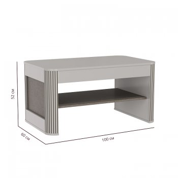 Журнальный стол 34.20 Фантазия кашемир (Олмеко) в Богдановиче - bogdanovich.mebel-e96.ru