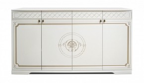 Гостиная Вероника Комод 4д в Богдановиче - bogdanovich.mebel-e96.ru | фото
