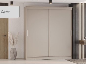 Шкаф-купе 2000 мм Гранд-1 ЛДСП, сатин (Эра) в Богдановиче - bogdanovich.mebel-e96.ru