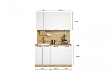 КУхонный гарнитур Хелмер 1400 мм (Сурская) в Богдановиче - bogdanovich.mebel-e96.ru