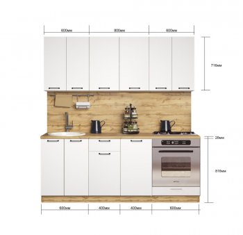 КУхонный гарнитур Хелмер 2000 мм под духовой (Сурская) в Богдановиче - bogdanovich.mebel-e96.ru