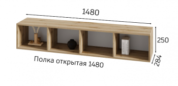 Стенка Хлоя модульная (ВНК) в Богдановиче - bogdanovich.mebel-e96.ru