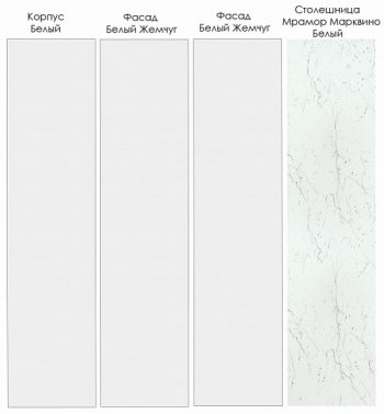 Угловой кухонный гарнитур Жемчуг 3200х1400 мм в Богдановиче - bogdanovich.mebel-e96.ru