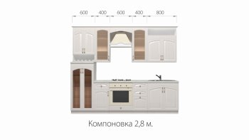 Кухонный гарнитур Кантри 2800 мм в Богдановиче - bogdanovich.mebel-e96.ru