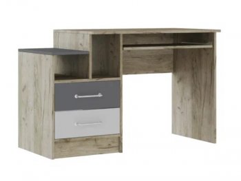 Набор детской мебели Колибри Лофт серый (Текс) в Богдановиче - bogdanovich.mebel-e96.ru