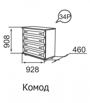 Комод Ника-Люкс 34 в Богдановиче - bogdanovich.mebel-e96.ru