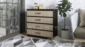 Комод Сакура 850 в Богдановиче - bogdanovich.mebel-e96.ru | фото