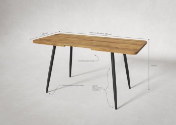 Стол раздв. Корсика 32 Крафт В1 (1070/1450*700*740мм) (Вудман) в Богдановиче - bogdanovich.mebel-e96.ru