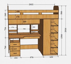 Кровать-чердак Аракс в Богдановиче - bogdanovich.mebel-e96.ru