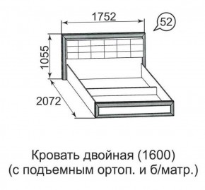 Кровать двойная Ника-Люкс с подъем механизмом 1400*2000 в Богдановиче - bogdanovich.mebel-e96.ru