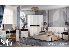 Кровать Кимберли КР-13 (БТС) в Богдановиче - bogdanovich.mebel-e96.ru