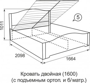 Кровать с подъемным механизмом Виктория  1200*2000 в Богдановиче - bogdanovich.mebel-e96.ru