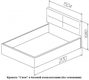 Кровать Сити Latte (бежевая) (МЛК) в Богдановиче - bogdanovich.mebel-e96.ru