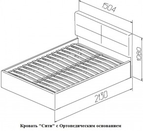 Кровать Сити Latte (бежевая) (МЛК) в Богдановиче - bogdanovich.mebel-e96.ru