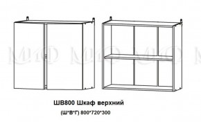 Кухонный гарнитур Лиза-2 (1600) Белый глянец холодный в Богдановиче - bogdanovich.mebel-e96.ru